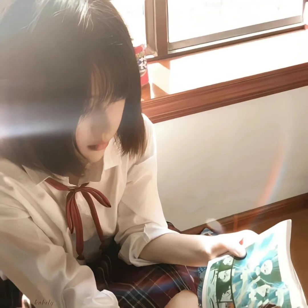 居住正义
